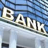 Банки в Сретенске